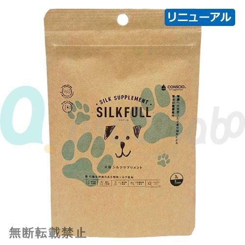 ☆user_6be0bcdf ☆SILKFULL PRO 犬用サプリメント SILKFULL】SILKFULL / シルクフル ＜犬用＞ - AsoboLabo カタログ
