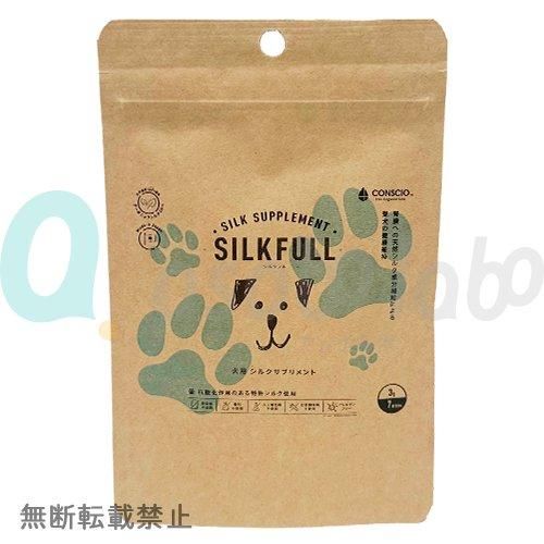 ☆user_6be0bcdf ☆SILKFULL PRO 犬用サプリメント SILKFULL】SILKFULL / シルクフル ＜犬用＞ - AsoboLabo カタログ