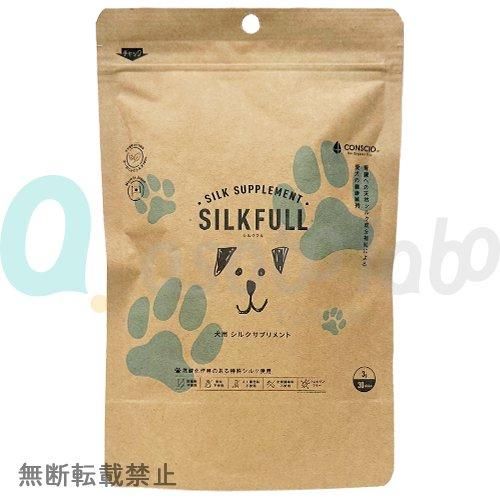 ☆user_6be0bcdf ☆SILKFULL PRO 犬用サプリメント SILKFULL】SILKFULL / シルクフル ＜犬用＞ - AsoboLabo カタログ