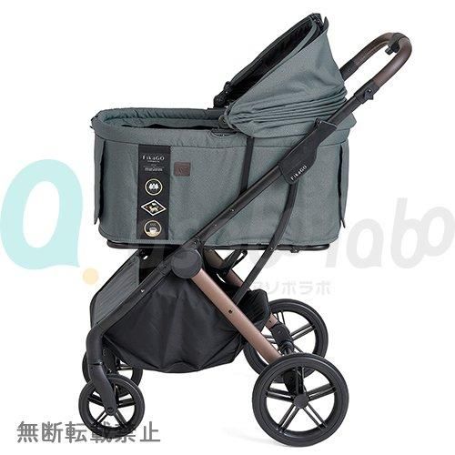 FikaGO】AGILE 2 フィカゴー アジャイル2 - AsoboLabo カタログサイト