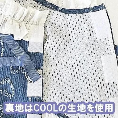 GODPIVA】COOLガーリーデニムハーネス ※一部商品5月下旬より順次