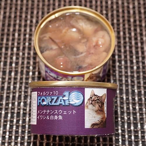 Forza10 愛猫用ウエットフード フォルツァディエチ メンテナンス イワシ 白身魚 85g Asobolabo カタログサイト