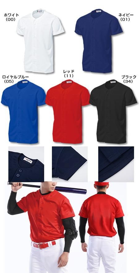TWS ソウルコン ユニフォーム ベースボールTシャツ　M 新品未開封　抜けなし TWS ソウルコン ユニフォーム ベースボールTシャツ M 新品未開封