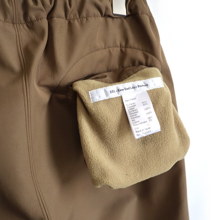 EEL Products（イール プロダクツ） Peko Pants（キャメルブラウン 