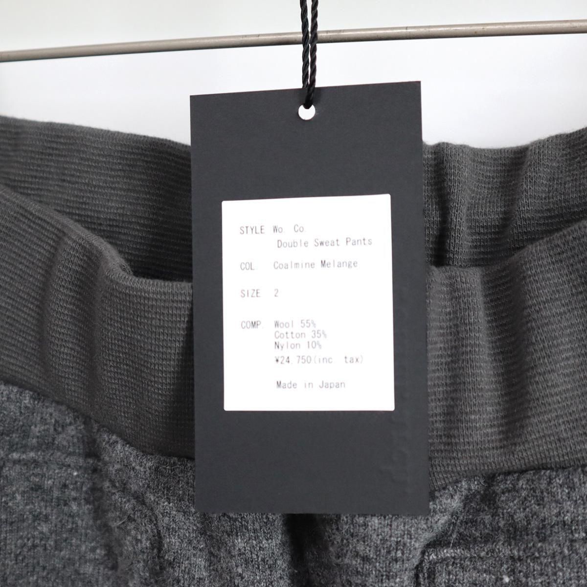 comm. arch.¡Ê¥³¥à¡¦¥¢¡¼¥Á¡ËW/C ¥À¥Ö¥ë¥¹¥¦¥§¥Ã¥È ¥Ñ¥ó¥Ä¡Ê¥ß¥Ã¥¯¥¹¥°¥ì¡¼¡Ë ¾ÜºÙ²èÁü12