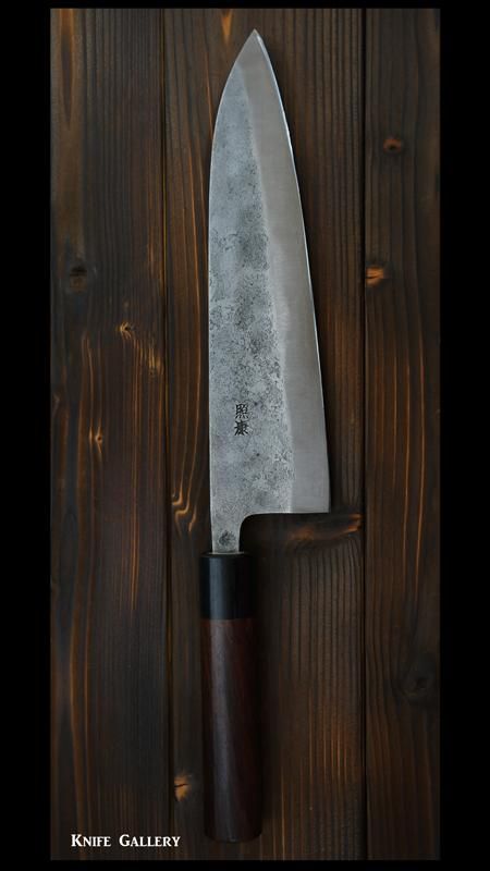 藤原 照康 幻の名刀 白一鋼 梨地鎚目 牛刀包丁 210mm 黒合板柄