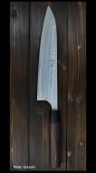 Ωǿʪ Anryu 210mm Ļ ɴ