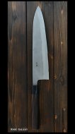 藤原 照康 Teruyasu Fujiwara 和式牛刀（240mm）梨地仕上げ　紫檀丸柄 最高級火造打刃物　総手造