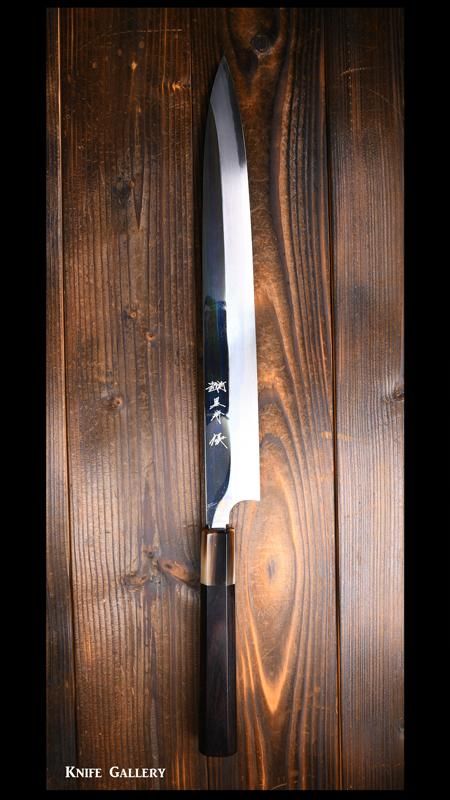 新品、本物、当店在庫だから安心】 黒打ち槌目仕上げ 青紙2号 210mm 片刃 柳刃包丁 カスミ研 日本製 桜柄 刺身包丁 -  redbarnetungdom.dk