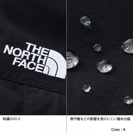 THE NORTH FACE (ザノースフェイス) Mountain Down Coat(マウンテン 