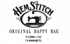 HEM STITCH ORIGINAL 2020ǯ HAPPY BAG (ʡ)