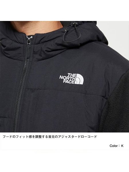 THE NORTH FACE (ザノースフェイス) Denali Hoodie (デナリフーディ) NT (ニュートープ)