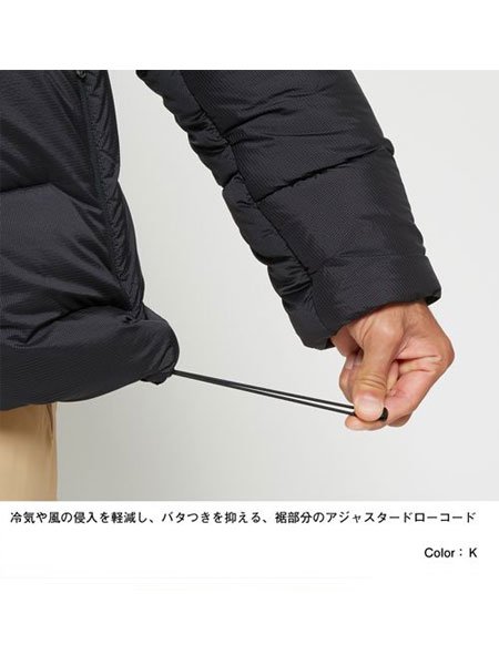 THE NORTH FACE (ザノースフェイス) RIMO Jacket (ライモジャケット) K