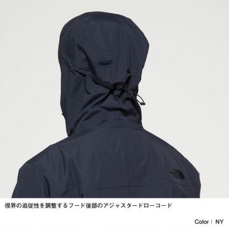 THE NORTH FACE (ザノースフェイス) Cassius Triclimate Jacket