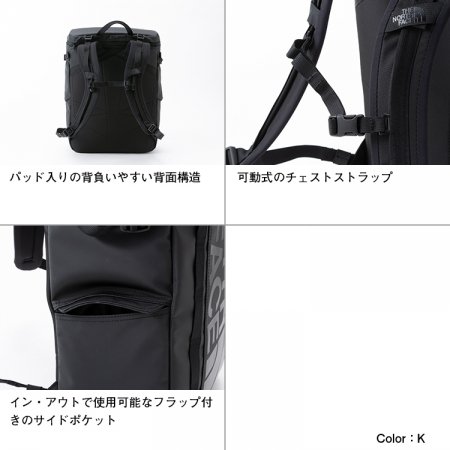 THE NORTH FACE (ザ・ノースフェイス) BCヒューズボックス2 (TB)タイム