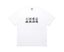 WACKO MARIA (ワコマリア) BLACK EYE PATCH/CREW NECK T-SHIRT(ブラックアイパッチクルーネックTシャツ) WHITE