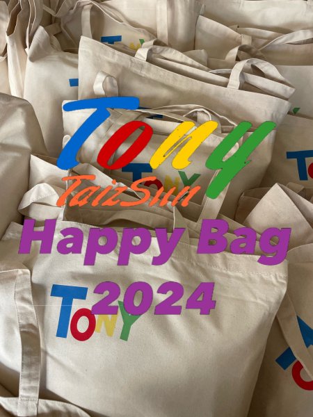 【6万円相当】TONY TAIZSUN (トニータイズサン) HappyBag(福袋)