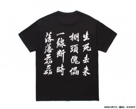 すぐ届く 国内配送 ワコマリア WACKO MARIA Tシャツ WACKO MARIA (ワコマリア) INNOCENCE / CREW NECK T-SHIRT