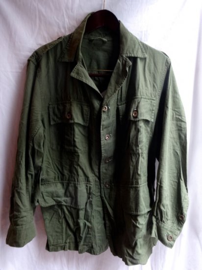 50's Vintage British Army Bush Jacket