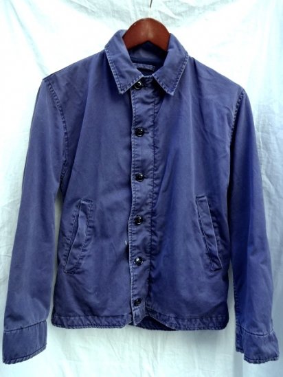 60～70's Vintage US NAVY UTILITY JACKET - ILLMINATE Official