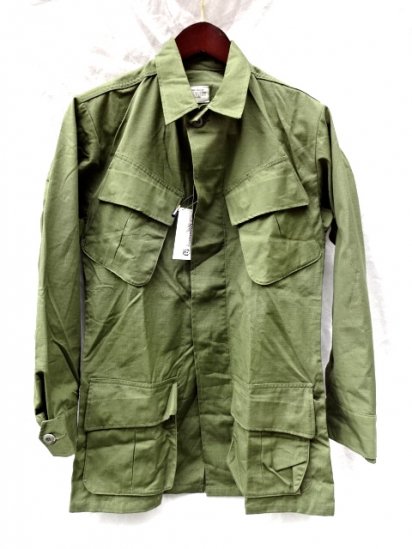 4th Jungle Fatigue Jacket Dead stock XS-REGULAR