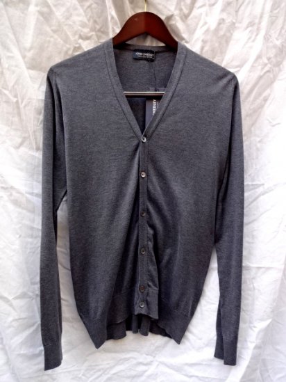 John Smedley Sea Island Cotton Cardigan MADE IN ENGLAND Charcoal