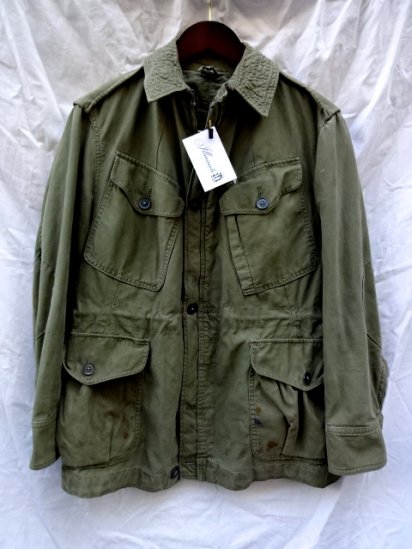 60's Vintage British Army P60 Combat Smock /1 - ILLMINATE Official ...