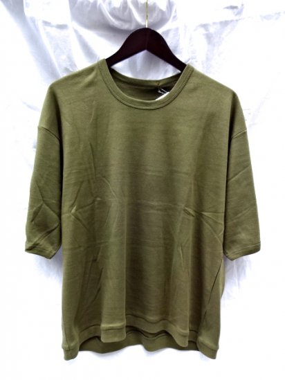 Dead Stock British Military PT (Phisical Training) Tops  re-size to shorten length Olive