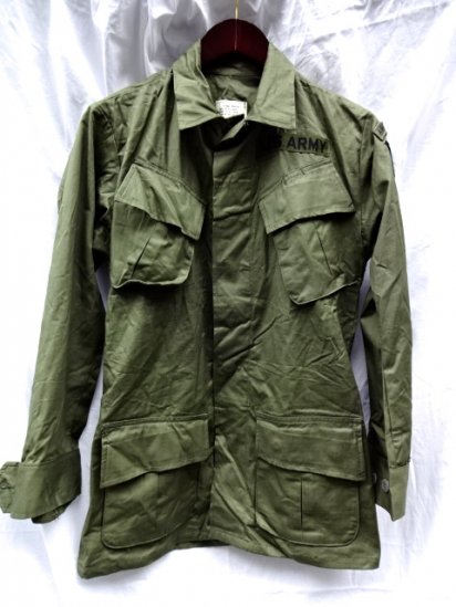 4th Jungle Fatigue Jacket Dead stock XS-REGULAR/4 - ILLMINATE