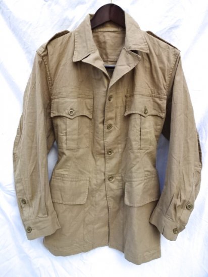 50 s 1950 Pattern Vintage British Army Bush Jacket 2 ILLMINATE