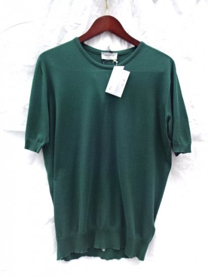 John Smedely SeaIsland Cotton Knit CANVER SADDLE T-S/S Made in England Green