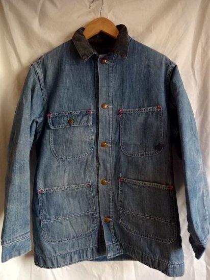 70's  Vintage Sears Blanket Coverall 