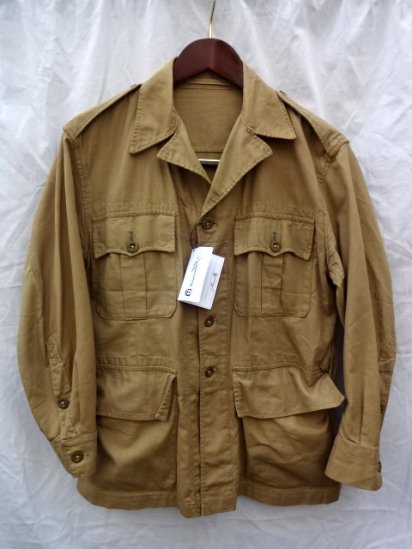 50's Vintage British Army 1950 Pattern Bush Jacket Good Condition 