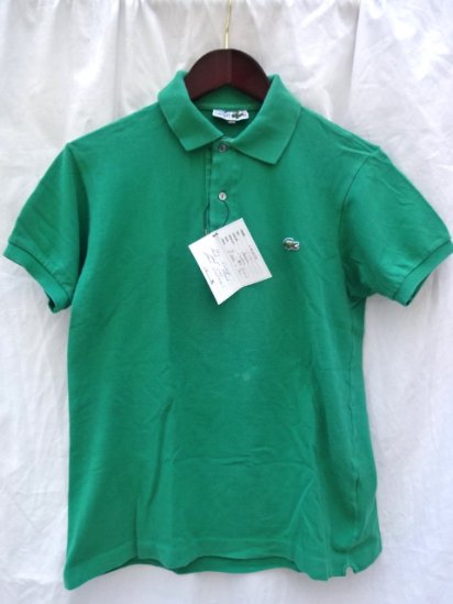 70's Vintage Made in France Lacoste Polo Shirts Green / 38