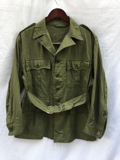 50's Vintage Dead Stock British Army 1950 Pattern Bush Jacket