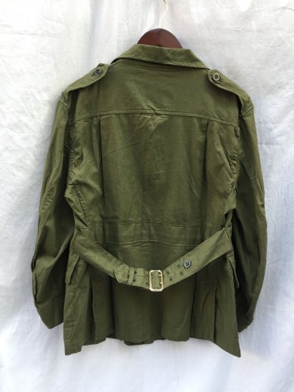50's Vintage Dead Stock British Army 1950 Pattern Bush Jacket 