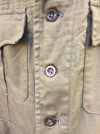 50's Vintage Dead Stock British Army 1950 Pattern Bush Jacket