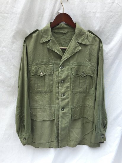 50's Vintage British Army 1950 Pattern Bush Jacket Olive
