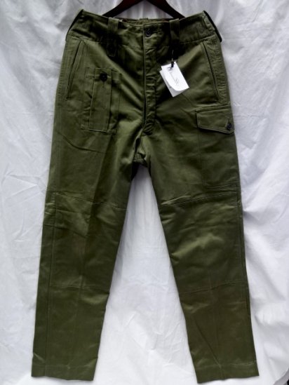  British Army 1960 Pattern Combat Trousers /6