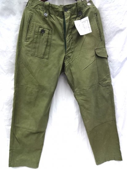  British Army 1960 Pattern Combat Trousers /9
