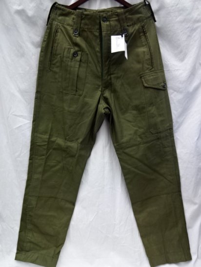  British Army 1960 Pattern Combat Trousers /8