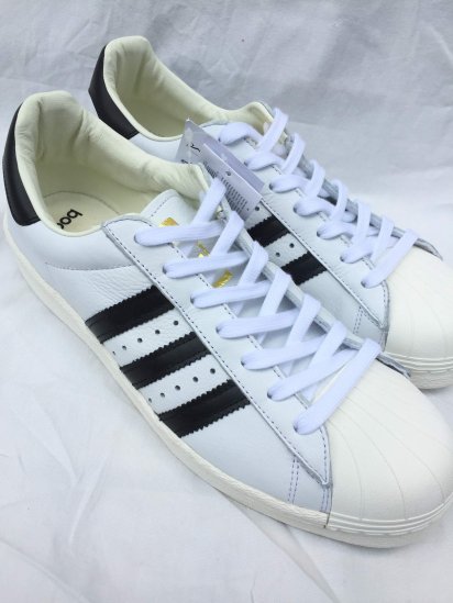 Adidas superstar hotsell boost sale