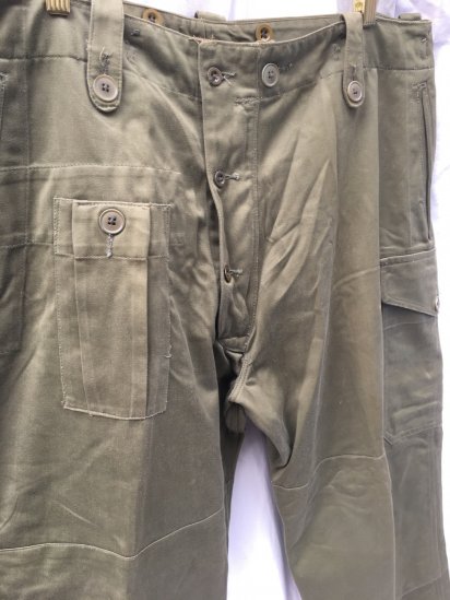 50's Vintage Dead Stock British Army 1952 Pattern Combat Trousers 