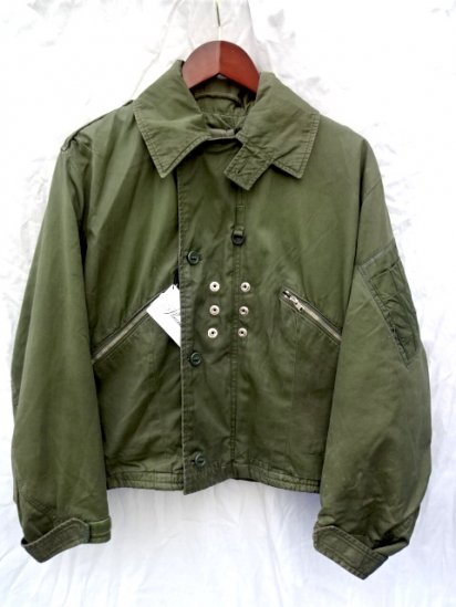 80's Vintage RAF (Royal Air Force) MK3 Cold Weather Jacket Good ...