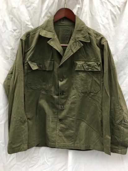 40's ~ 50's Vintage Dead Stock US Army M-47 HBT Jacket - ILLMINATE