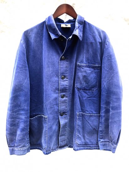 80's Vintage German HBT Work Jacket Blue