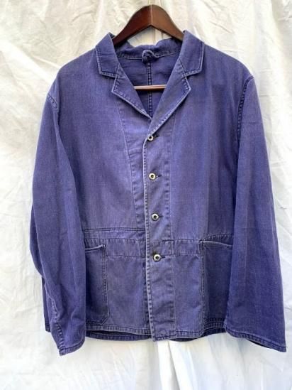 50's Vintage British Rail Drivers Jacket Blue / 3 - ILLMINATE 