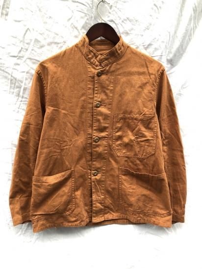 40's ~ Vintage British Work Stand Collar Jacket Terracotta Over