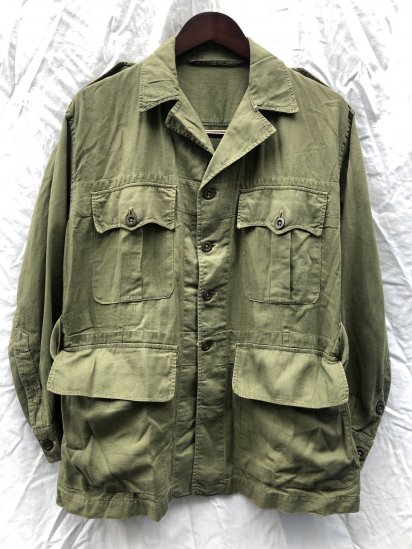 1953 Dated 50's Vintage British Army 1950 Pattern Bush Jacket ...