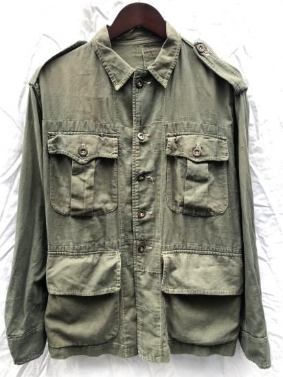 British army bush on sale jacket